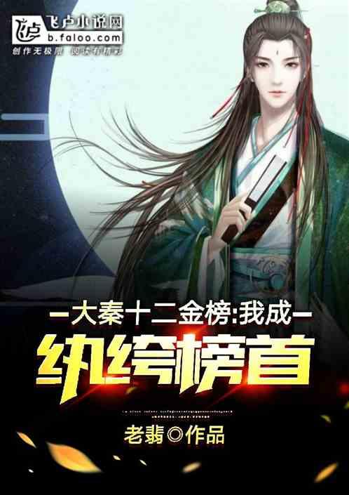 日本博物馆藏有宋朝针灸铜人?惊呆了中医界!
