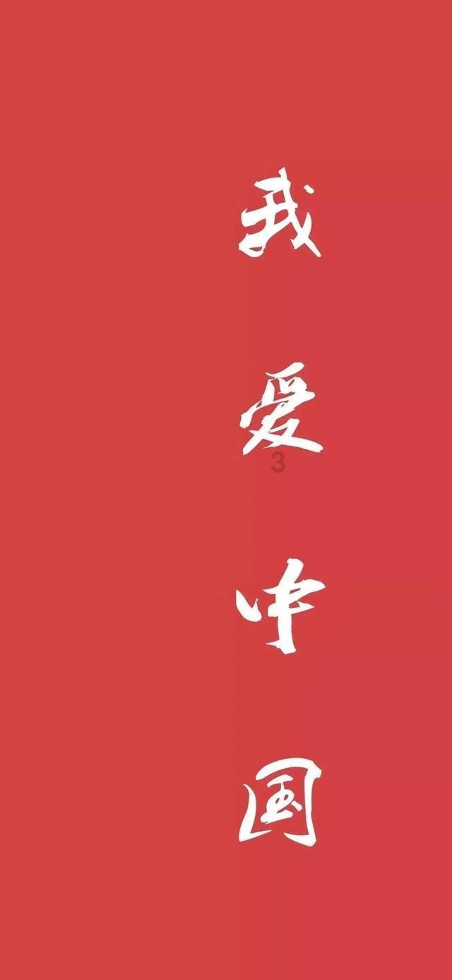 千名学子家乡行!阜阳市委书记深情告白!