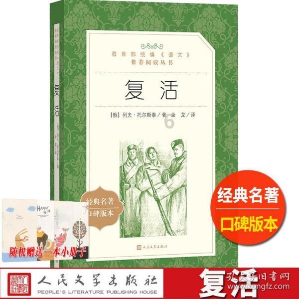 男朋友因为觉得自卑提出分手，有什么复合的方法吗？